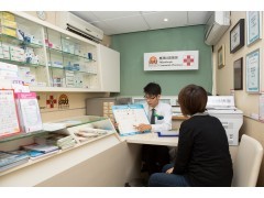 「亞洲萬里通」聖雅各福群會 — 贈藥治病計劃 「亞洲萬里通」聖雅各福群會 — 贈藥治病計劃