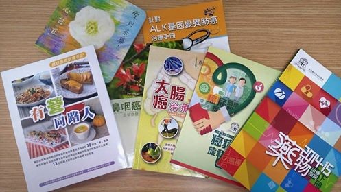 < 漂書活動 > 收集書本/ 傳閱書本 / 分享感想 / 循環回收 < 漂書活動 > 收集書本/ 傳閱書本 / 分享感想 / 循環回收