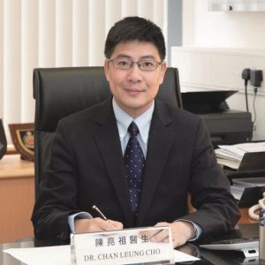 陳亮祖醫生 臨床腫瘤科專科醫生