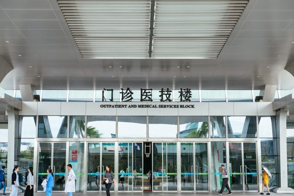 部份香港癌症病人改到港大深圳醫院取藥。