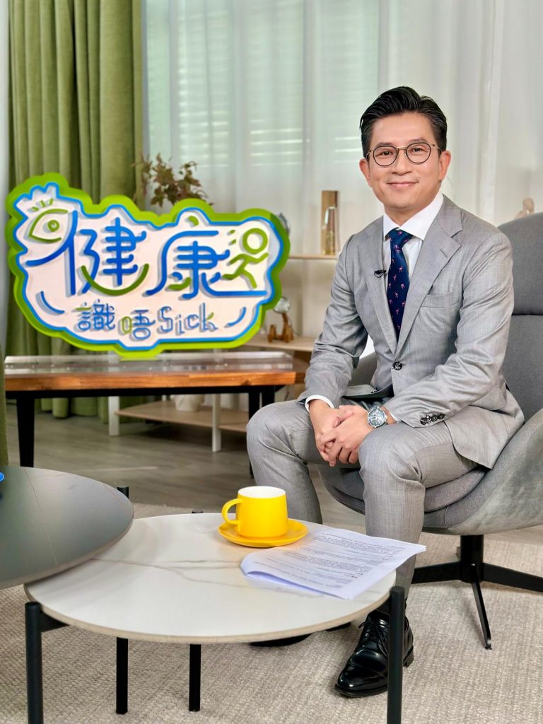 施俊健醫生