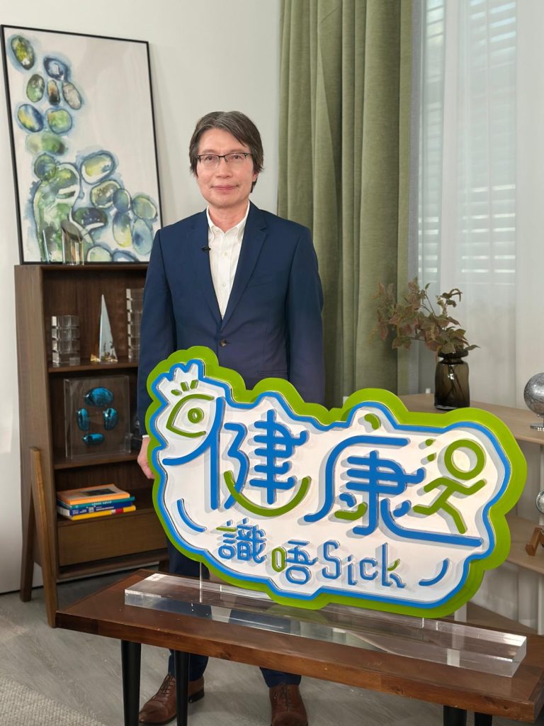 顏繼昌教授