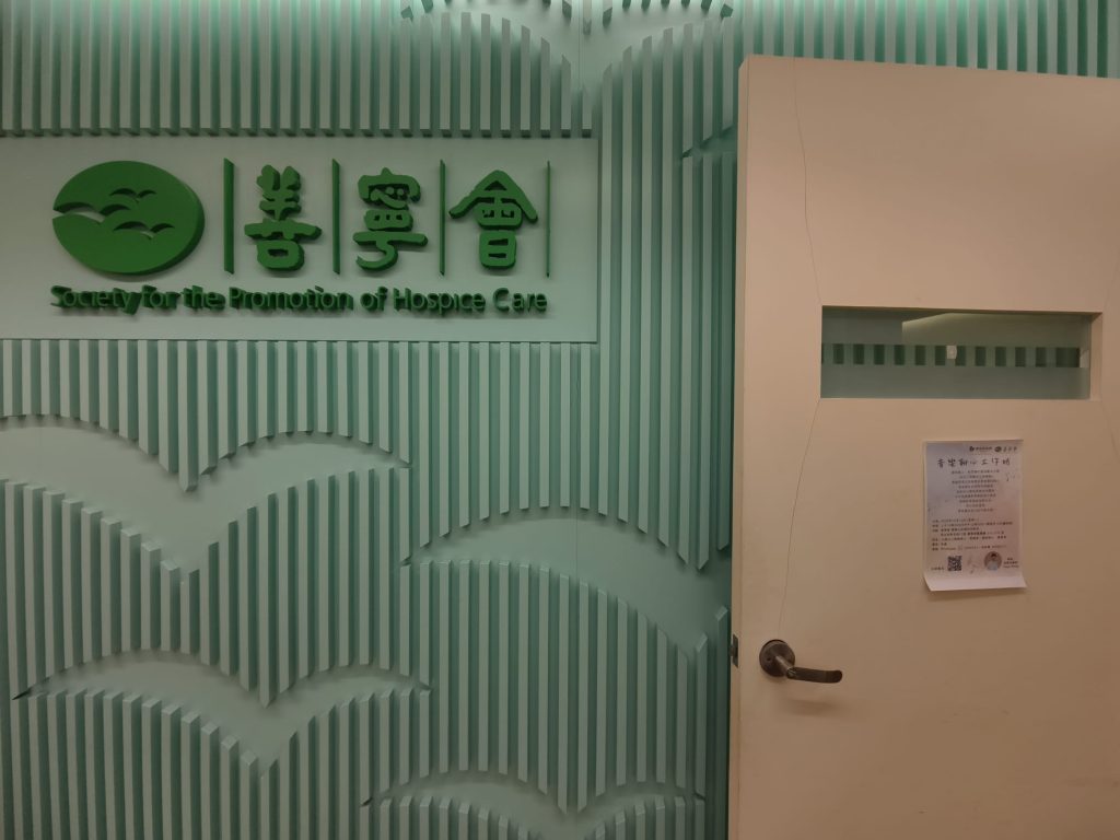 音樂工作坊花絮6