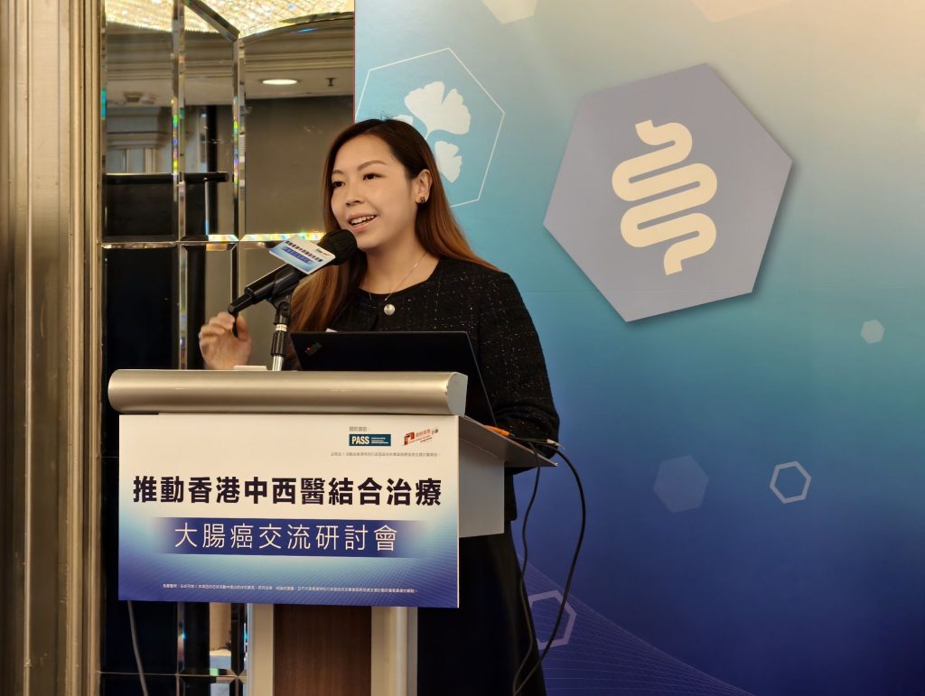 大腸癌研討會照片12