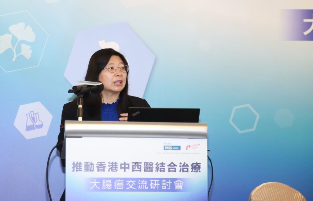 大腸癌研討會照片17