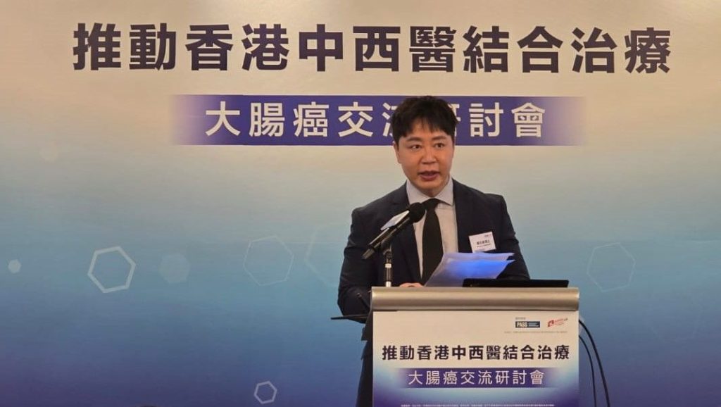 大腸癌研討會照片2