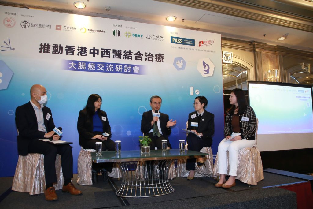 大腸癌研討會照片20