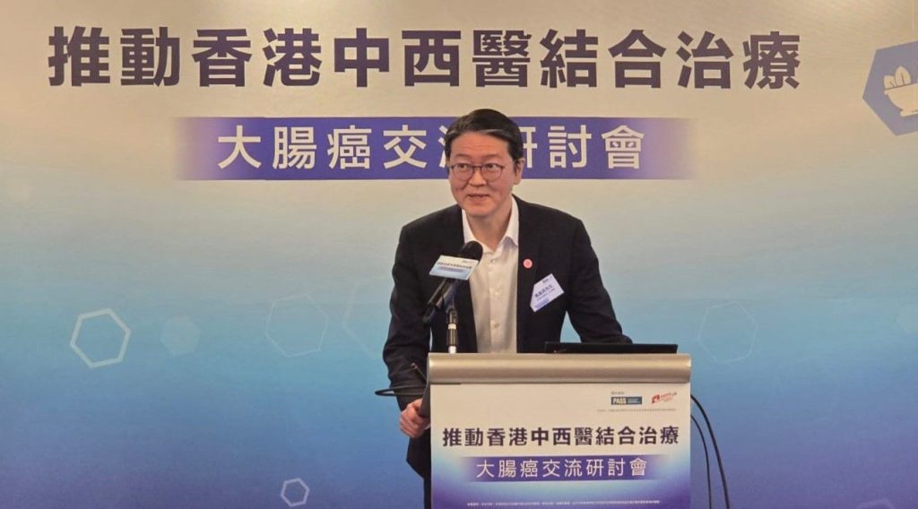 大腸癌研討會照片4